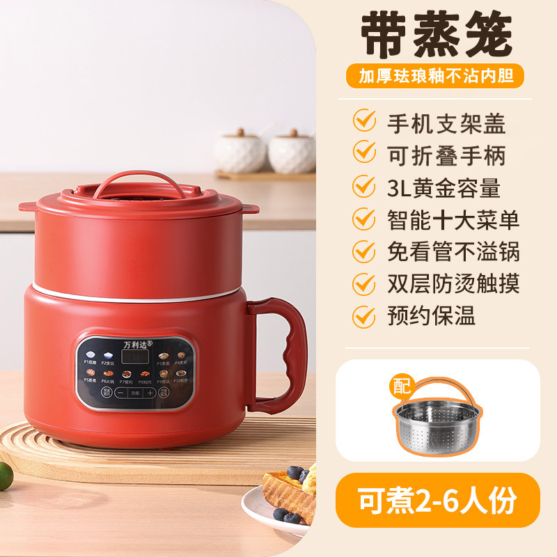 만리다 3L 무설탕 전기밥솥 [레드]
