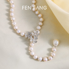 诸暨淡水珍珠项链女轻奢高级感小众锁骨链大气长款时尚气质配饰品