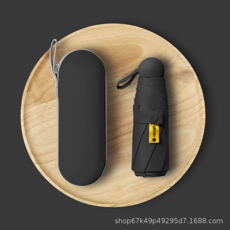 [흑요석 블랙] 50% 접기 8 뼈 전체 음영 블랙 접착제 + 상자