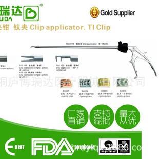 ��ǻ�R���g��е �p��⁊A�Q�΄�⁊A�Q ֱ��⁊A�Q ֹѪ�Q ⁊A�Q