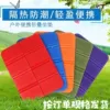 [Dust-proof and insect-proof/compact and portable] Today’s special offer