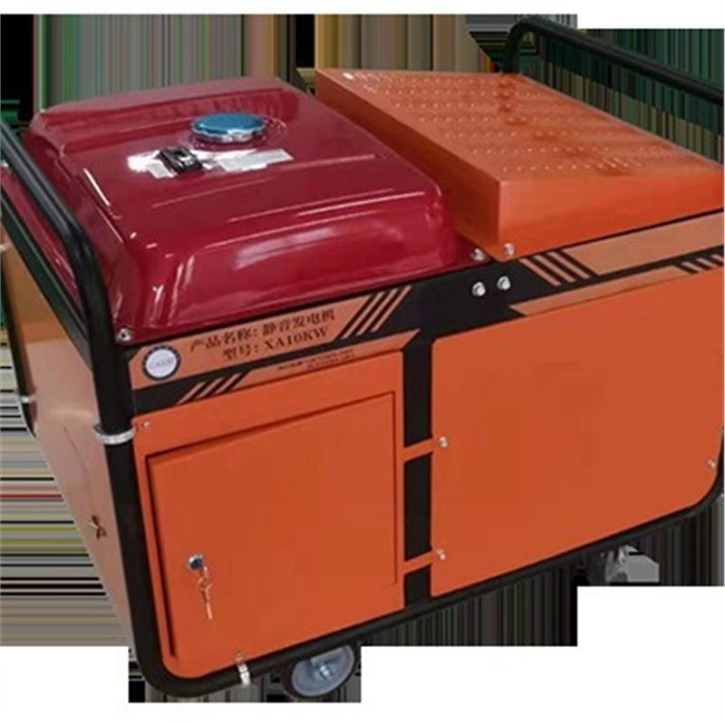 静音发电机性能可靠 机动性强 结构紧凑 使用方便XA10KW-T4