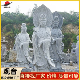 石雕;景观雕塑;石膏工艺品