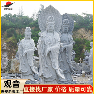 ʯ���^���[�O ��Ժ���� ���ܷ���[�� �������� �����L ���iʯ�I