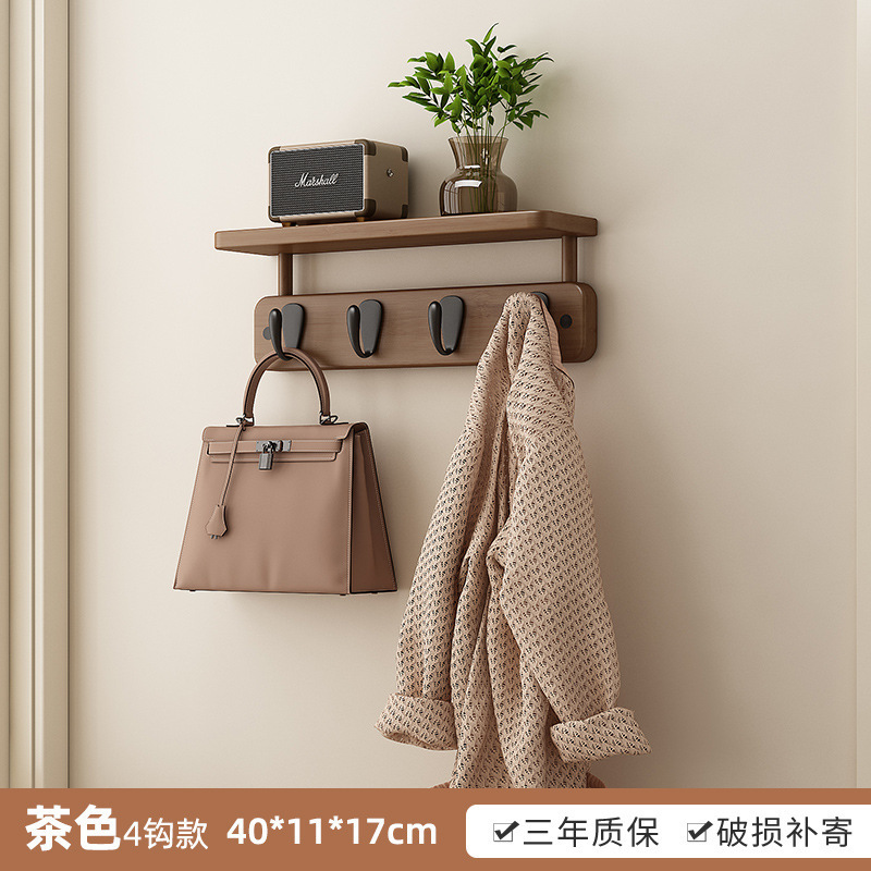 墙上玄关挂衣钩2025新款壁挂式挂衣架卧室入户门打孔衣帽架置物架|undefined