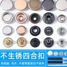 ������ĺϿ�Բ��Ŧ��������޷��п���֯���������ÿ羳��ó����