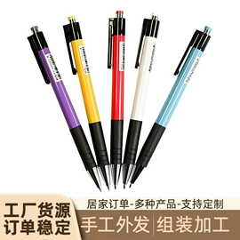 照明加工;音像制品加工;室内壁灯