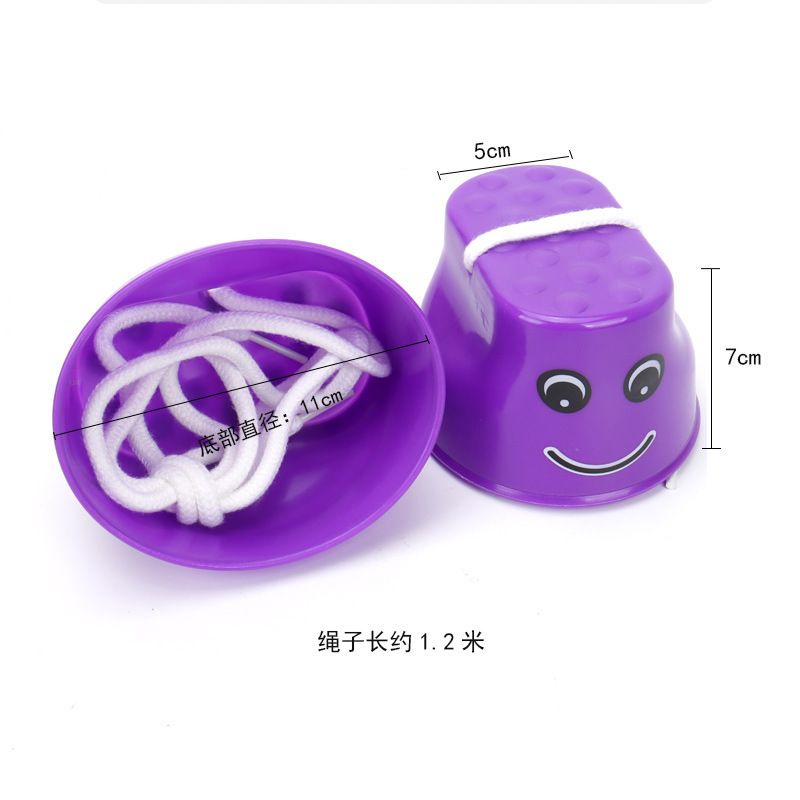 幼稚園感覚トレーニング器具学生子供のバランストレーニング竹馬屋外おもちゃスマイリーフェイス竹馬おもちゃ|undefined