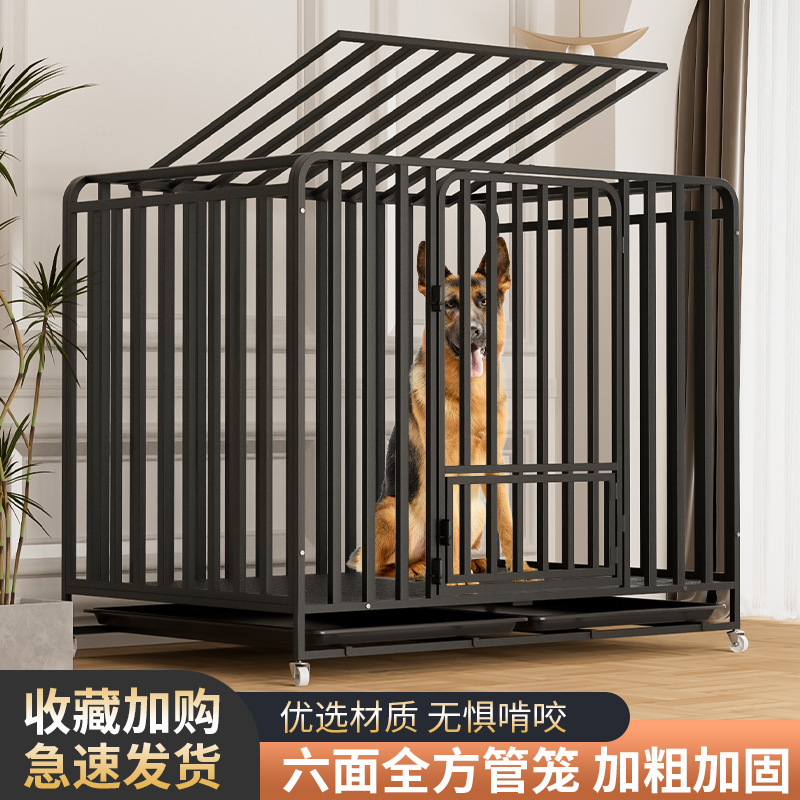 Square Tube Dog Cage for Large Dogs Like Golden Retrievers, Indoor Medium-Sized Dogs, Household Small Dogs, Pet Dog House, Villa-Style Universal Cage