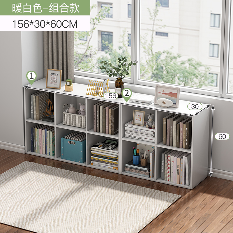 조합-4+6 웜 화이트(백 패널 포함)♢♢