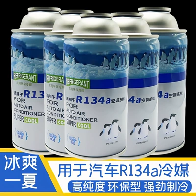 automotive refrigeration – Antifriz - car-refrigerant-5-bottles