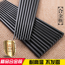 ��ɫPPS�Ͻ�������Ƕ���ձ��n�������˾���͸ߜؿ��Ըߜ�����