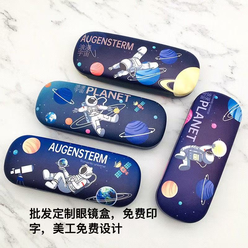 New Style Myopia Glasses Case Manufacturer Wholesale Fashionable and Atmospheric Cartoon Myopia Glasses Case