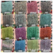 厂家直销2.5mm-3mm小方糖散珠立体小方块切面DIY饰品配件手工串珠