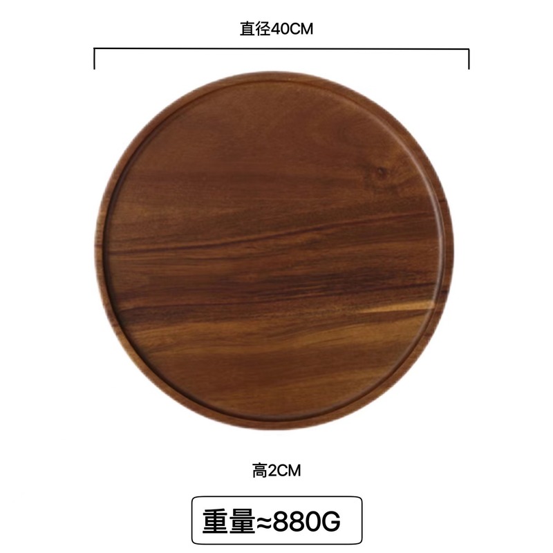 国境を越えた日本無垢材トレイ工場卸売洋食プレート家庭用ラウンドプレートティートレイ木製デザートコーヒーケーキプレート|undefined