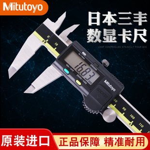 ձS@0-150 200mm߾Ӕ@Θ˿500-196