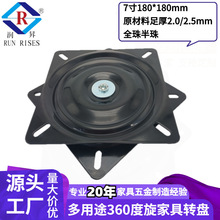 7�緽���D�P������ˮ������D�P ���e��360�����D�ױP�Ҿ����A09