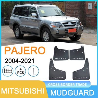 Suitable for Mitsubishi Pajero Mudguard