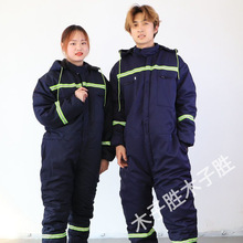 船员连体工作服男加厚防水棉服钓鱼棉衣棉袄冷库冷链仓库防寒工服