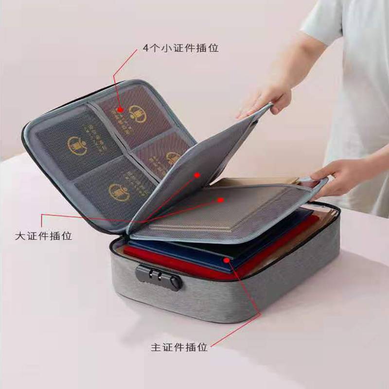 Cross-Border Document Storage Bag, Large-Capacity Household Certificate Passport Card Holder, Waterproof Folder, File Organizer Storage Bag