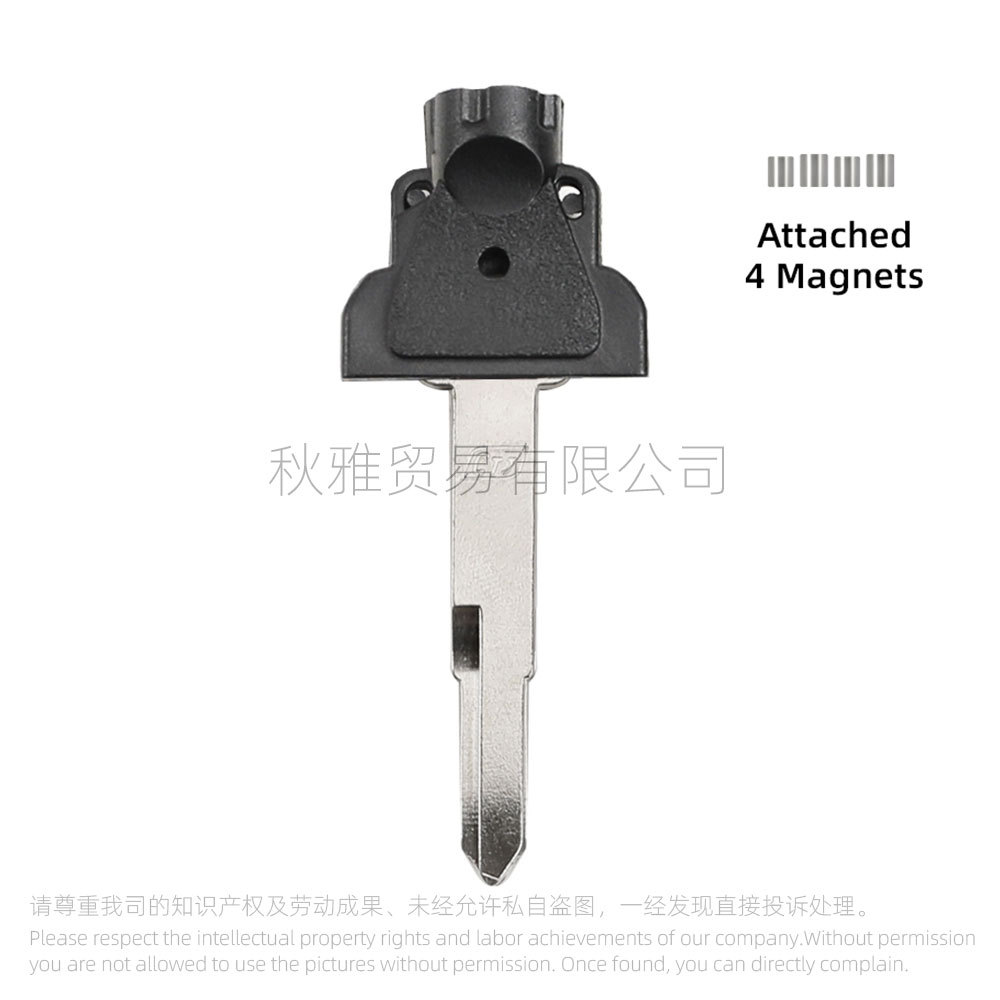 Applicable to Guangyang Motorcycle Rowing CT 250 300 400 Curve LIKE150 Dynamic Key Embryo with Magnetic Cover