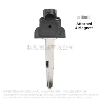Applicable to Guangyang Motorcycle Rowing Motorcycle Key - right-magnet-lid