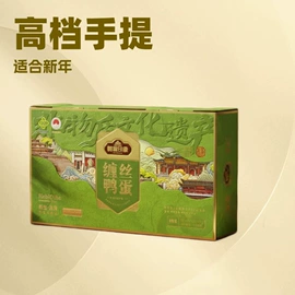杂粮组合;小米;其他蛋制品