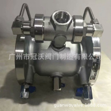 LHS743X-16P不锈钢低阻力倒流防止器直流式防污水回流空气隔断阀