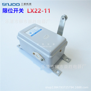 SNJDQ�L�����F���ǙC�� LX22-11�г��_�P���ؙC����������λ�_�P