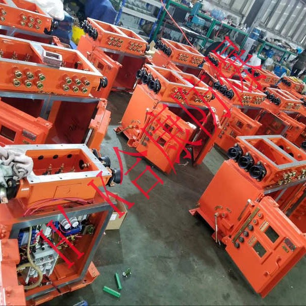 矿用防爆液压阀门电控箱，液压站液压系统控制箱，提供MA煤安证书