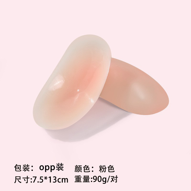 핑크(레귤러 스타일)