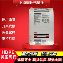 HDPE��������CSK-3364NT�D����늾���|�^��pe����ϩ�w�� ���g��