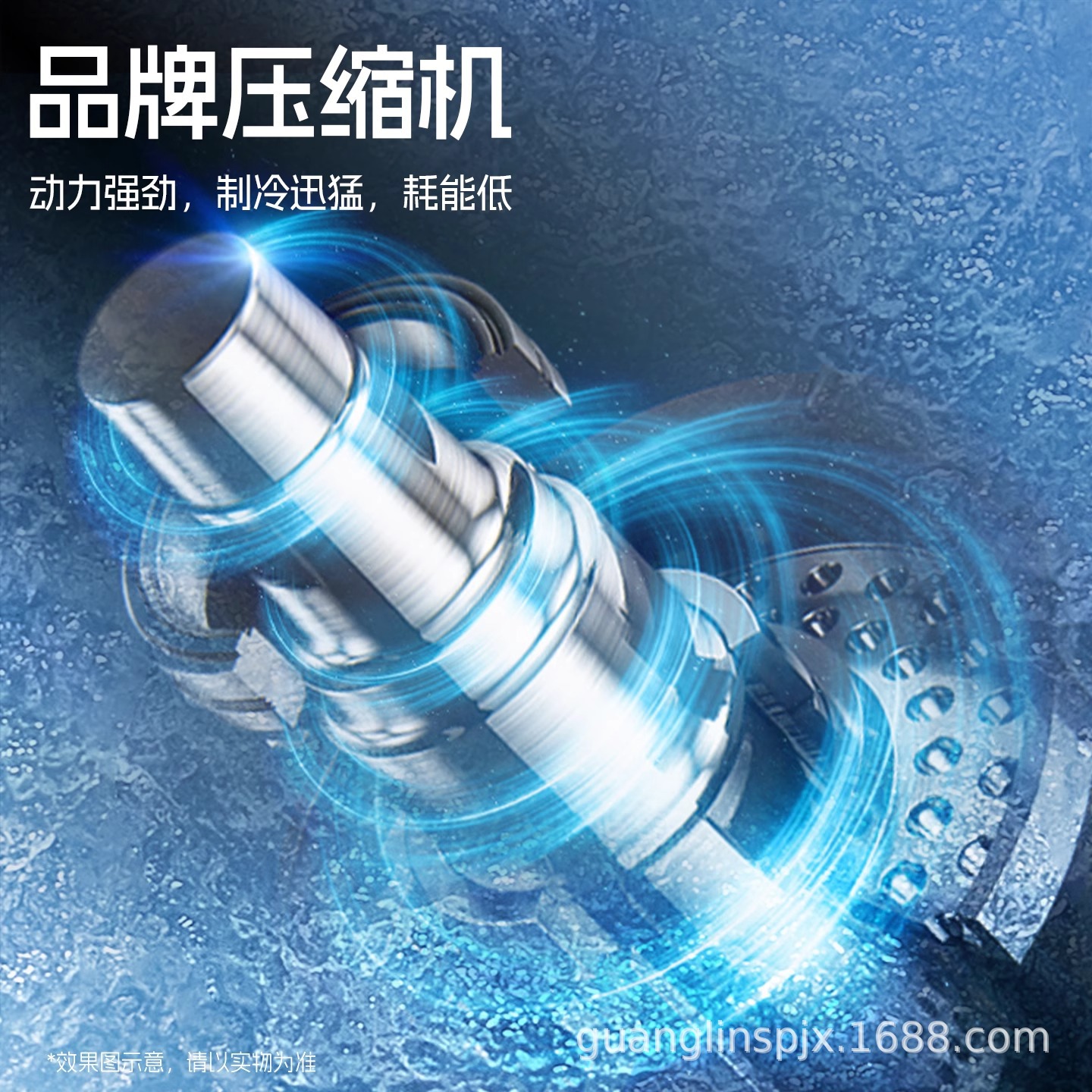 Máquina de hielo de nieve Guangling comercial de cuatro barriles batido de leche de esponja tienda de restauración olla caliente té de leche equipo de refrigeración de café