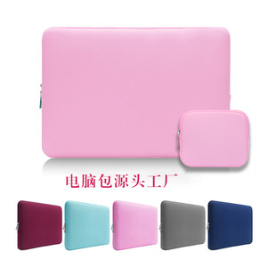 Laptop Protective Sleeve with Foam and Velvet Lining, Anti-Fall, Simple Tablet 15.6inch Computer Bag, Breathable and Shock-Resistant