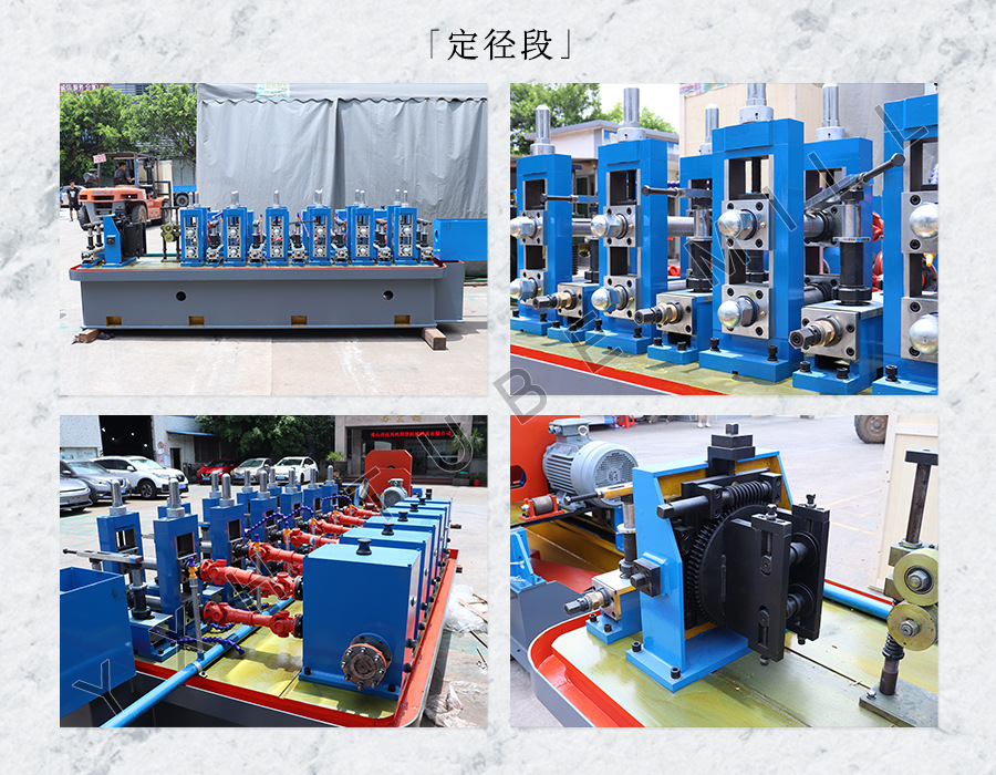 脚手架圆管制造设备 金属管制管机 镀锌方管制管机 速度快