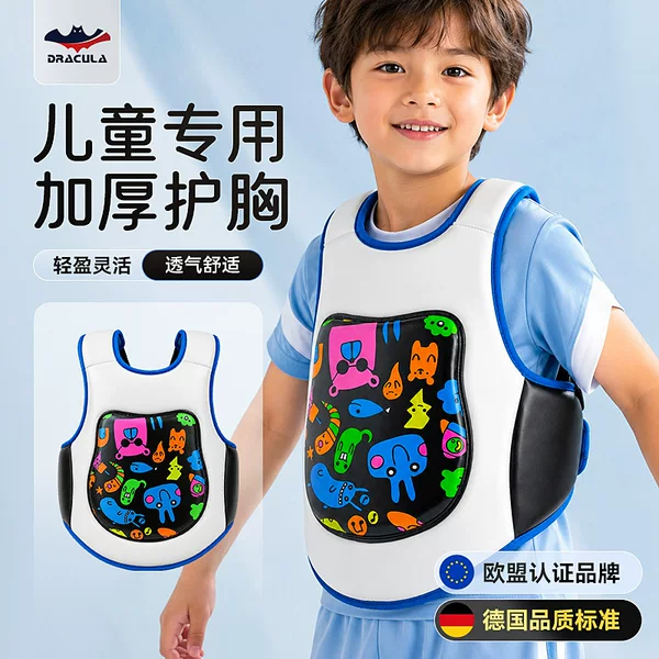 Children's boxing chest protector for boxing, sanda, combat, and fighting training and competitions for boys and girls