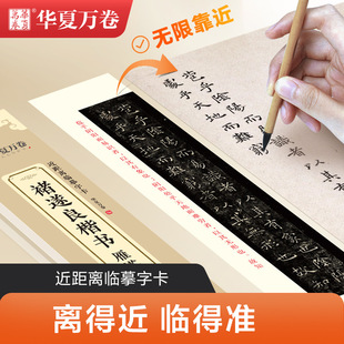 �����������������}����ȫ����䛱�yʽë�P�����x�Rġ�ֿ�