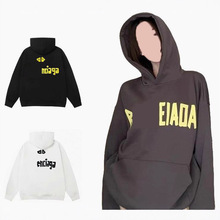 重磅纯棉巴黎高品质B家高版本秋冬款胶带款男女宽松卫衣长袖卫衣