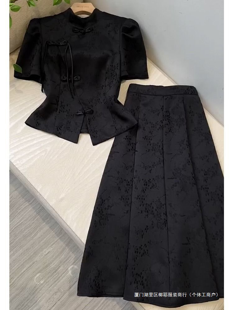 Fat Dress Summer Plus Size Women's New Chinese Style National Style Elements Retro Street Cheongsam Two-Piece Suit