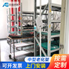 Manufactor supply Medium ageing move source bulb socket ageing workbench source ageing customized