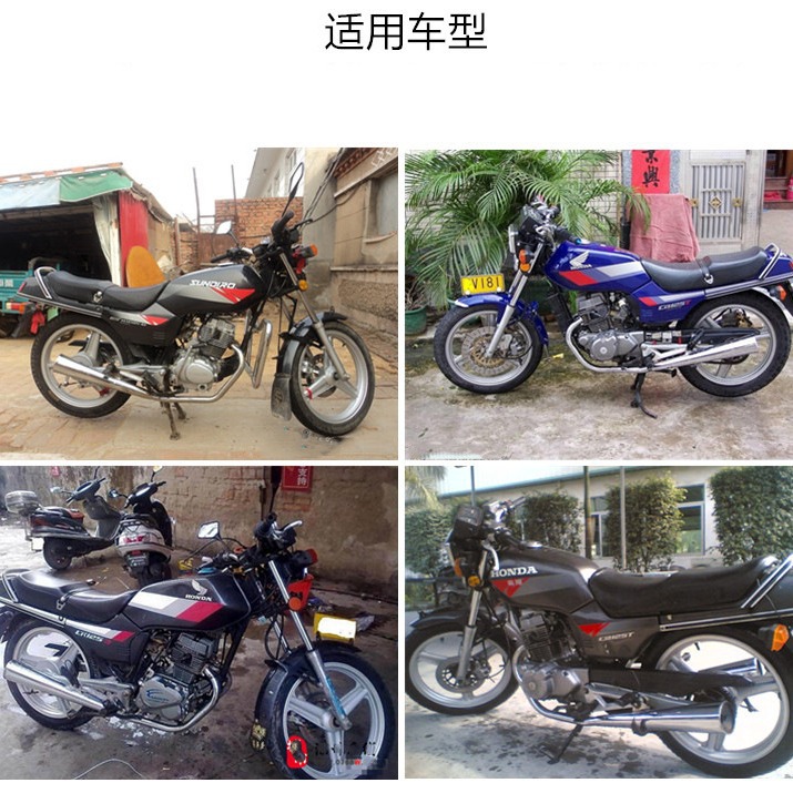 CBT125 caja de cadena, caja de cadena, chapa de cadena, chapa de cubierta adecuada para accesorios de motocicleta Honda Wangchun Lanpao