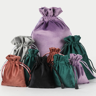 Colorful Velvet Drawstring Pouches Soft Fabric Jewelry