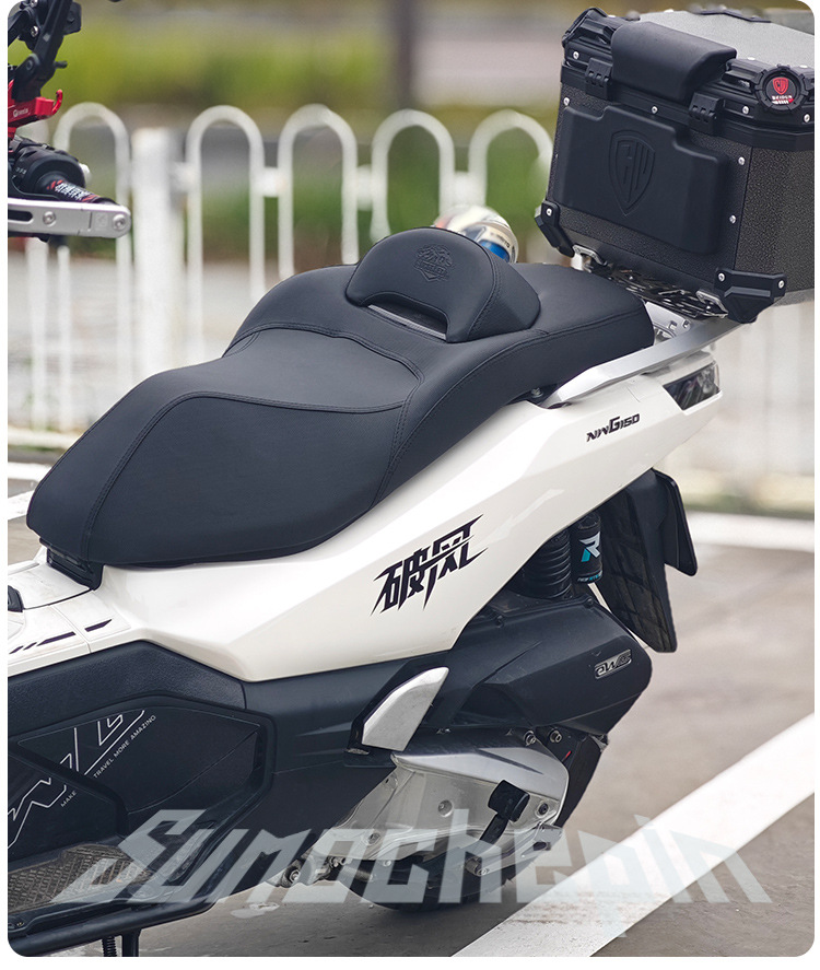 Suitable for Wuyang Honda Nwg150 Modified Seat Cushion Plus Soft Q Elastic Latex Seat Cushion with Lumbar Support, Comfortable and Non-Slip