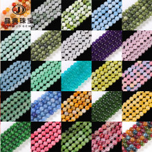 �����錚 ��Ʒ�|����ɢ���Ӻϼ���ʯ�A��diy��朴����Ʒ������l