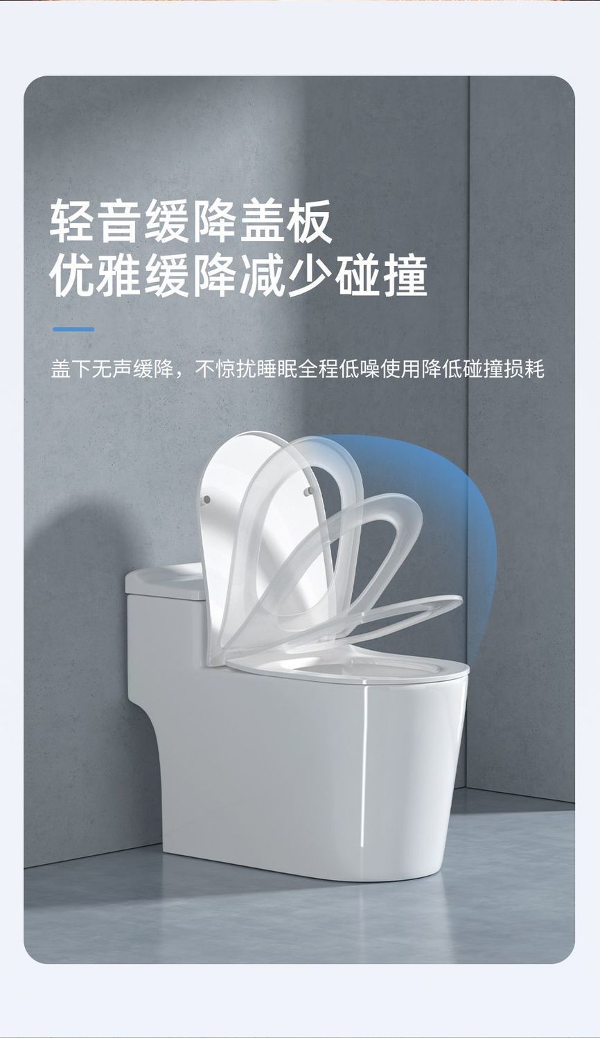 Antibacterial powerful flush toilet, direct flush toilet, bathroom water pumping, small apartment flush toilet, household sitting toilet, free shipping one piece undefined