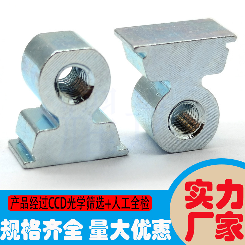 电子布线线卡扣RAS-M3-7-3直角扣束线固定座自锁线缆直角紧固卡扣