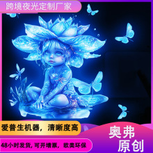 �羳2025���¿�ҹ��AFG3928 �����к�ҹ���N��֧��һ�����l