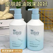 w¶˼ͬdӻŮȫȥ|uƤԡ¶