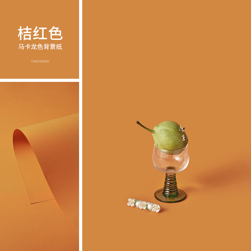 Papel de fondo de fotografía profesional de color macaron para props de fotografía de productos de naturaleza muerta de fondo de fotografía de color sólido papel de papel blanco y negro