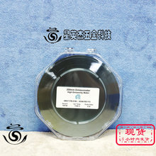 A069*AMAT 0190-35388 200MM EMISSOMETER HIGH EMISSIVITY WAFER
